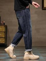 Jeans Holgados de Pierna Ancha de Alta Calidad Ropa de Calle para Hombres con Estilo Baggy - details 6