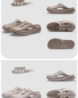 Pantuflas de EVA sin olor para hombre Chanclas con puntera no irritantes y resistentes a la abrasión exclusivas para uso transfronterizo - details 14