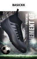 Zapatos de fútbol de entrenamiento juvenil Broken NailTFBottom aplicables a entrenamientos de competiciones - details 3