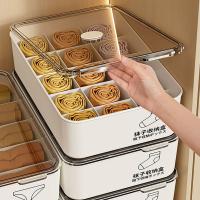 Caja de almacenamiento de ropa interior con 10/15 rejillasclasificación con cubiertaorganizador de bragas y calcetinesapilamiento estable a prueba de polvo - details 2
