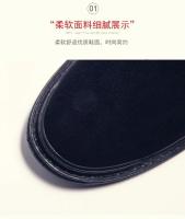 Los boo retro de otoño para hombre son cálidos y cómodos, combinados con un suelo ligero y transpirable. - details 3