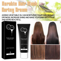 La mascarilla para el cuidado del cabello con queratina West&Montreal nutre, repara el cabello seco y encrespado, hidrata e hidrata el cabello - details 7