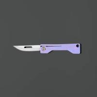 Mini cuchillo plegable TC4 de aleación de titanio Portátil, cuchillo colgante, desembalaje express, cuchillo de bolsillo, herramienta EDC para regalo - details 87