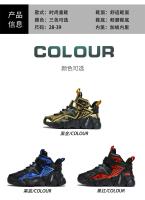 Zapatos de algodón para niños, zapatos informales para exteriores, parte superior de PU antideslizante, zapatos de moda para estudiantes, zapatos cálidos de felpa de alta calidad para niños - details 3