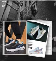 Zapatos De Hombre antideslizantes transpirables De malla De verano De tiro alto con logotipo De marca, Zapatos deportivos informales para correr para Hombre - details 1