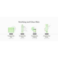 exosome cica cream