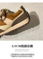 Nuevas zapatillas retro de Maillard, zapatos casuales - details 4
