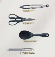 Juego de 8 piezas para exteriores, equipado con un juego completo de utensilios de cocina gruesos, kit de iluminación, vajilla, artículos para acampar y herramientas. - details 7