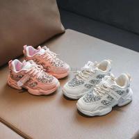 Modelo: Zapatos infantiles perla de alta calidad, tacones de diseñador, niña 2025, fabricante Chaussures, precio bajo - details 6