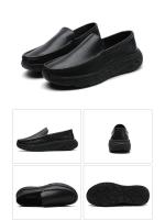 Nuevos zapatos de enfermera para hombre en blanco y negro, zapatos de trabajo médico, cómodos, antideslizantes, para las cuatro estaciones, antideslizantes, transpirables, individuales. - details 2