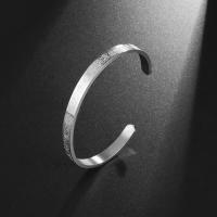 Brazalete de Acero Inoxidable Ayatul Kursi Pulsera para Hombres con Verso del Corán Islámico - details 5