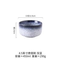 Cuenco de cerámica japonés Ensaladera nórdica Vajilla doméstico Restaurante de cerámica - details 7
