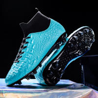 Zapatos de fútbol para hombre, zapatillas deportivas informales para exteriores - details 5
