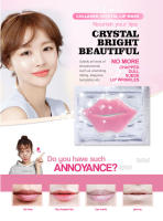 Juego de Cuidado de la Piel de Labios Hidratante y Nutritivo 20pcs Máscaras para Ojos y Labios para Rejuvenecer y Eliminar Ojeras - details 0