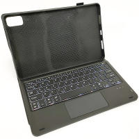 Funda de Teclado Bluetooth para HUAWEI MatePad 10.4 pulgadas Estilo Sólido Material de Cuero Sintético Diseño Plegable Compatible con MatePad 10.4 pulgadas - details 2