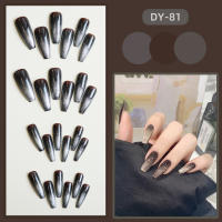 24PCS Uñas Postizas De Ojo De Gato Café Fototerapia Armadura De Mano Uñas Postizas De Resina Unisex Para Fiestas Y Uso Diario - details 1