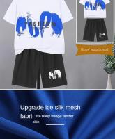 Conjunto de camiseta de manga corta y pantalones cortos de seda de hielo de secado rápido para niños, ropa deportiva - details 2