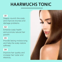 El spray para el cuidado del cuero cabelludo con romero nutre suavemente y repara el cabello fuerte, flexible, brillante y radiante - details 5