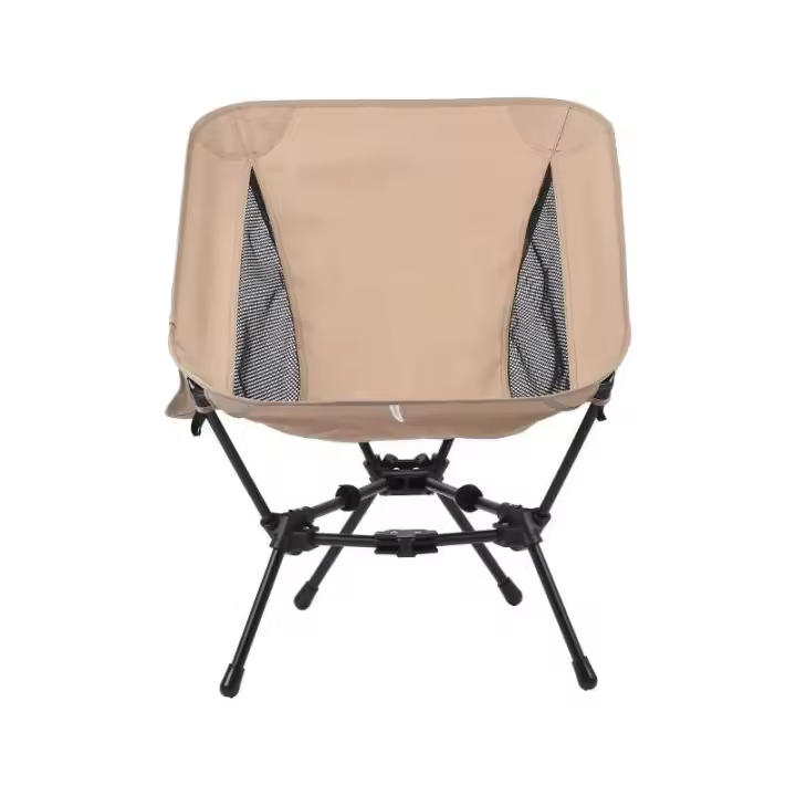 Silla plegable portátil ultraligera para mochila de camping, compacta y ligera, utilizada para senderismo y actividades en la playa - 1