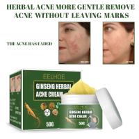 EELHOE-crema de tratamiento de Ginseng a base de hierbas, Reduce las cicatrices, Control de aceite, hidratante, reduce los poros naturales, loción facial para el acné - details 3