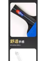 Par de Raqueta de Ping Pong K5000 Ideal para Principiantes, Estudiantes, Competición en Casa para Adultos - details 2