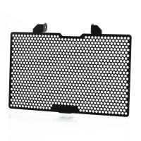 Para HONDA NC750X NC 750X NC750 X 2021 2022 2023 2024 NC750X nuevos accesorios de motocicleta cubierta protectora para parrilla de radiador - details 4