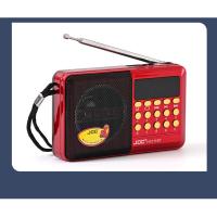 Tarjeta multifuncional de radio, reproductor portátil de banda completa en todos los canales, altavoz Bluetooth - details 1