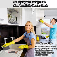 Paño de limpieza mágico engrosado, trapos de microfibra reutilizables, toalla de limpieza de vidrio para espejos de cocina, ventanas de automóviles, 10/5 piezas - details 5