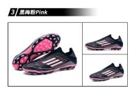 Zapatos de fútbol cómodos de alta calidad para hombres con suelas perforadoras de armadura, zapatos de fútbol para adolescentes y estudiantes. - details 12