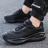 Tendencia de los hombres plataforma de aumento de altura multiplex tabla deportiva zapatos - details 1