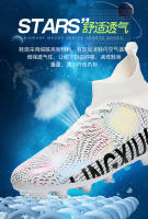 Parte superior alta transpirable, cómodos y antideslizantes, zapatos de juego profesional para entrenamiento en césped, zapatos de fútbol. - details 11
