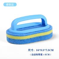 Con mango, cepillo de limpieza, toallita con esponja, limpieza de cocina, cepillo para ollas, cepillo para platos, toallita espesa con esponja, cepillo de descontaminación, 2Uds. - details 1