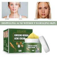 EELHOE-crema de tratamiento de Ginseng a base de hierbas, Reduce las cicatrices, Control de aceite, hidratante, reduce los poros naturales, loción facial para el acné - details 4