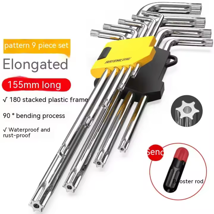 Llave hexagonal Torx con estrella Allen de brazo corto, llaves con orificios de extremo de seguridad, juego de 9 piezas con esta - 1