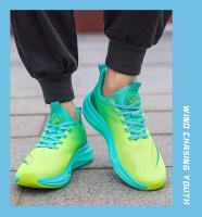 Zapatillas de Running con Placa de Carbono para Hombre – Súper Ligeras, Amortiguación Alta y Suela Flexible - details 20