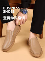Primera capa de cuero de vaca zapatos casuales para hombres zapatos blancos transpirables para hombres zapatos - details 4