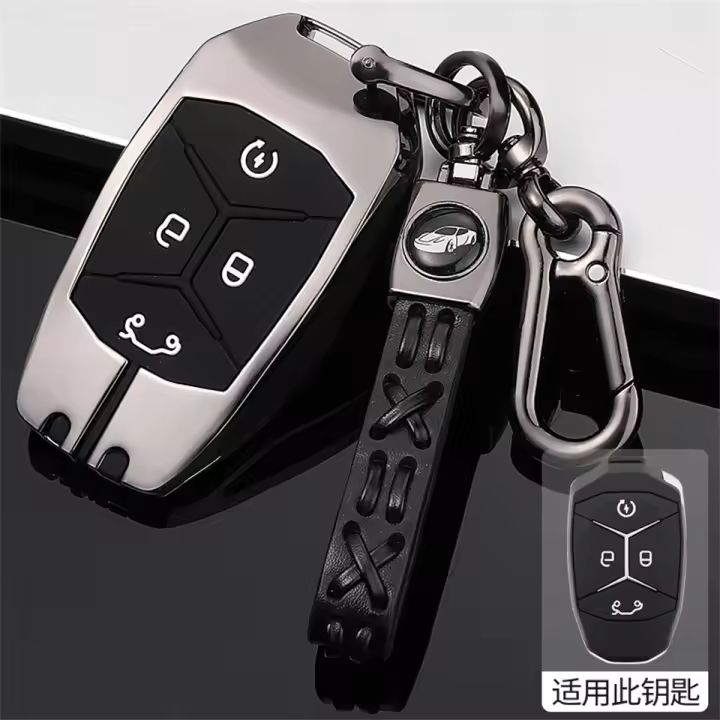 Funda para Geely LYNK & CO 01 02 03 05 2017 2018 Auto Smart Remote Key Shell accesorios Protector Car styling - 1