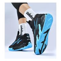 Zapatillas de Baloncesto de Moda para Hombres y Mujeres Deportivas de Malla para Hombres y Mujeres - details 12