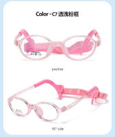 Nuevo Gafas redondas de silicona TR90 con montura de tomate para - details 13