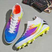 Copa Mundial de fútbol para hombres, TF, uñas rotas AG, uñas largas, entrenamiento de competición, adultos - details 13