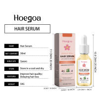 Esencia suave, hidratante, suave, refrescante y fragante para el cuidado del cabello - details 0