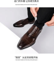 Zapatos de boda de cuero para hombres, Cabeza cuadrada de tres articulaciones, Zapatos de cuero para hombres - details 13