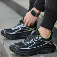 Zapatos de seguridad ligeros de punta de acero Antideslizantes, antipinchazos, antigolpes, con broche giratorio Zapatos de trabajo para hombres - details 12