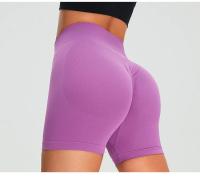 Shorts de Yoga de Cintura Alta y Ajuste Estrito Material de Nylon Secado Rápido - details 16