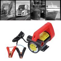 Bomba de transferencia de combustible de 12V CC, hierro fundido eléctrico portátil para accesorios de vehículos diésel de alta resistencia - details 4