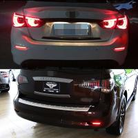 Luces reflectoras de parachoques LED iJDM para Infiniti Q50 QX56 QX60 QX80 Nissan Pathfinder Rogue Ftion como luz trasera, freno y antiniebla trasera - details 9