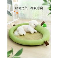 Alfombrilla de Verano Transpirable para Mascotas Almohada de Dormir para Perros y Gatos Suave y Lavable Ideal para Perros Pequeños y Medianos - details 0
