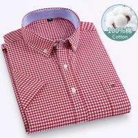 Camisa clásica de manga corta para hombre, camisa 100% algodón Oxford, informal, suave, a cuadros, a rayas, de negocios, ajustada, talla grande 7XL, 6XL - details 24