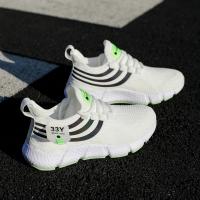 Zapatillas De Tenis Para Hombre 2024 Malla Transpirable Y Cómodas Zapatos Casuales De Exterior Con Cordones Antigüedad Primavera/Otoño - details 17
