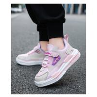 Zapatillas de deporte de marca para niños, calzado para correr al aire libre, zapatos deportivos cómodos para niños y niñas, zapatos de gimnasio transpirables para niños, zapatillas antideslizantes - details 18